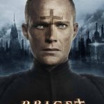 Priest