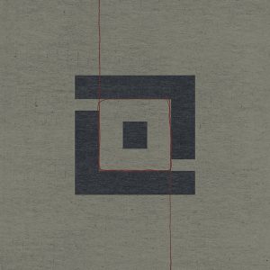 Nine Inch Nails – Echoplex