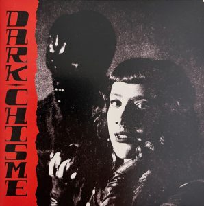Dark Chisme – Dark Chisme